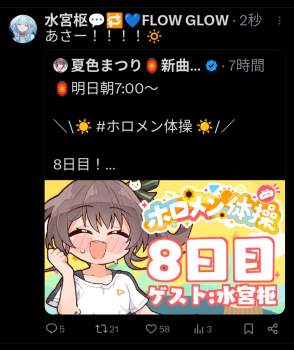 784123 B