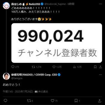 99923 B