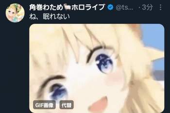 249889 B