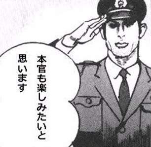132796 B