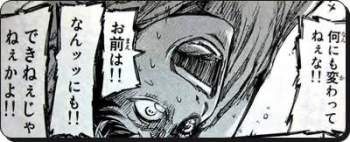 22576 B