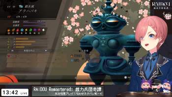 2314899 B