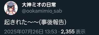 89152 B