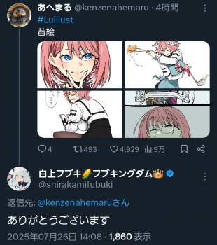 470644 B