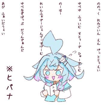 135962 B
