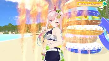 2488411 B