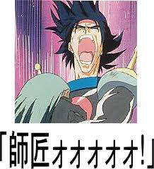 28897 B