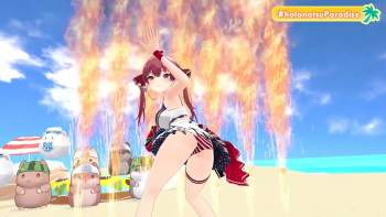 1330700 B