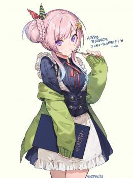 247471 B