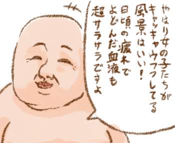 143515 B