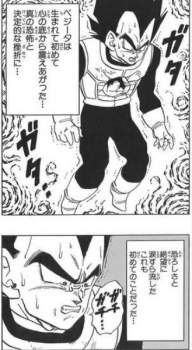 70000 B