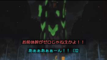 935485 B