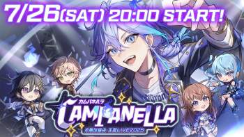 244426 B