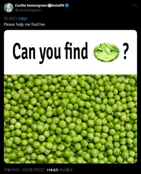 606677 B
