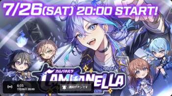 548319 B