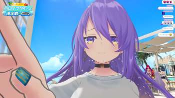 2243826 B