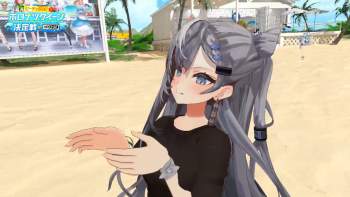 2072795 B