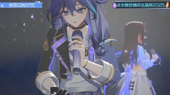 2048314 B
