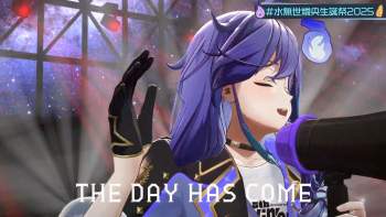 341237 B