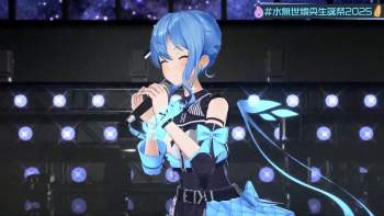 294253 B