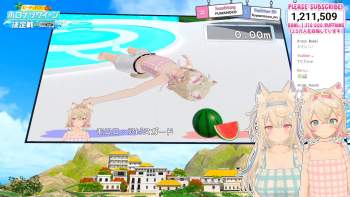 467233 B