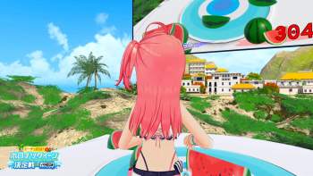 505846 B