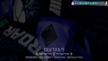 1276938 B