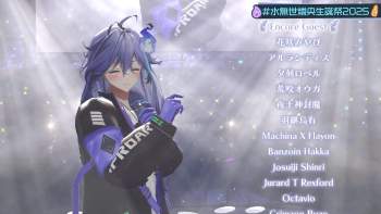 2048816 B