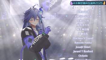 288117 B