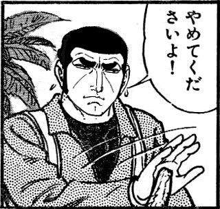 34794 B