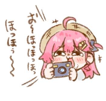 215801 B