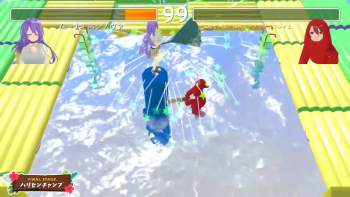 2624266 B