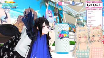 1570491 B