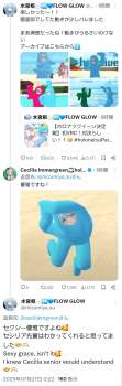 1178265 B