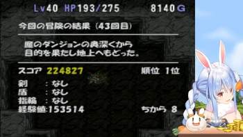 169151 B
