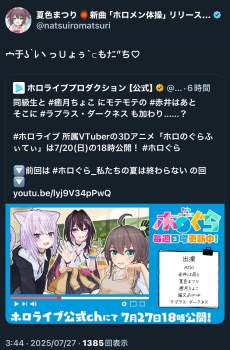1307291 B
