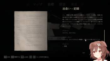 173729 B