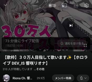779472 B