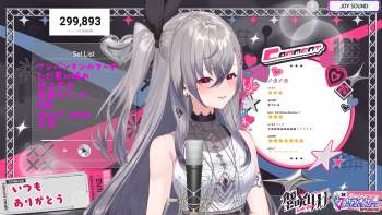 2465485 B