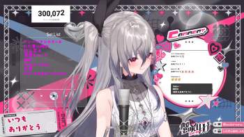 2457956 B