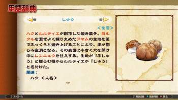 713481 B
