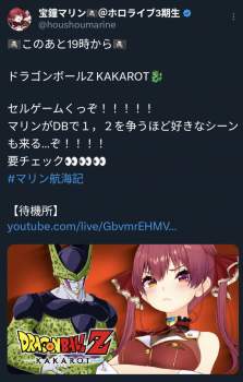 768677 B