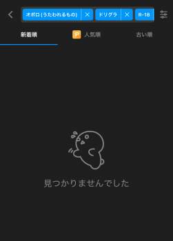 110692 B