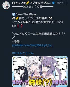 567114 B