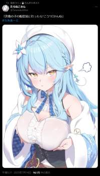 603576 B