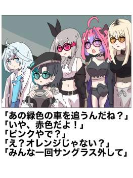 355814 B