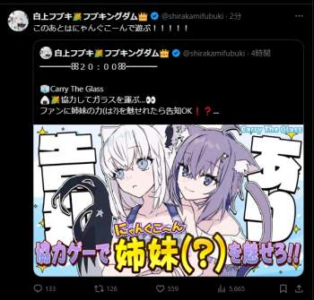 357654 B