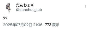 40240 B