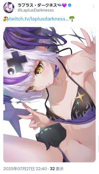 883828 B
