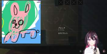 735223 B